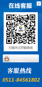 點擊這里給我發消息